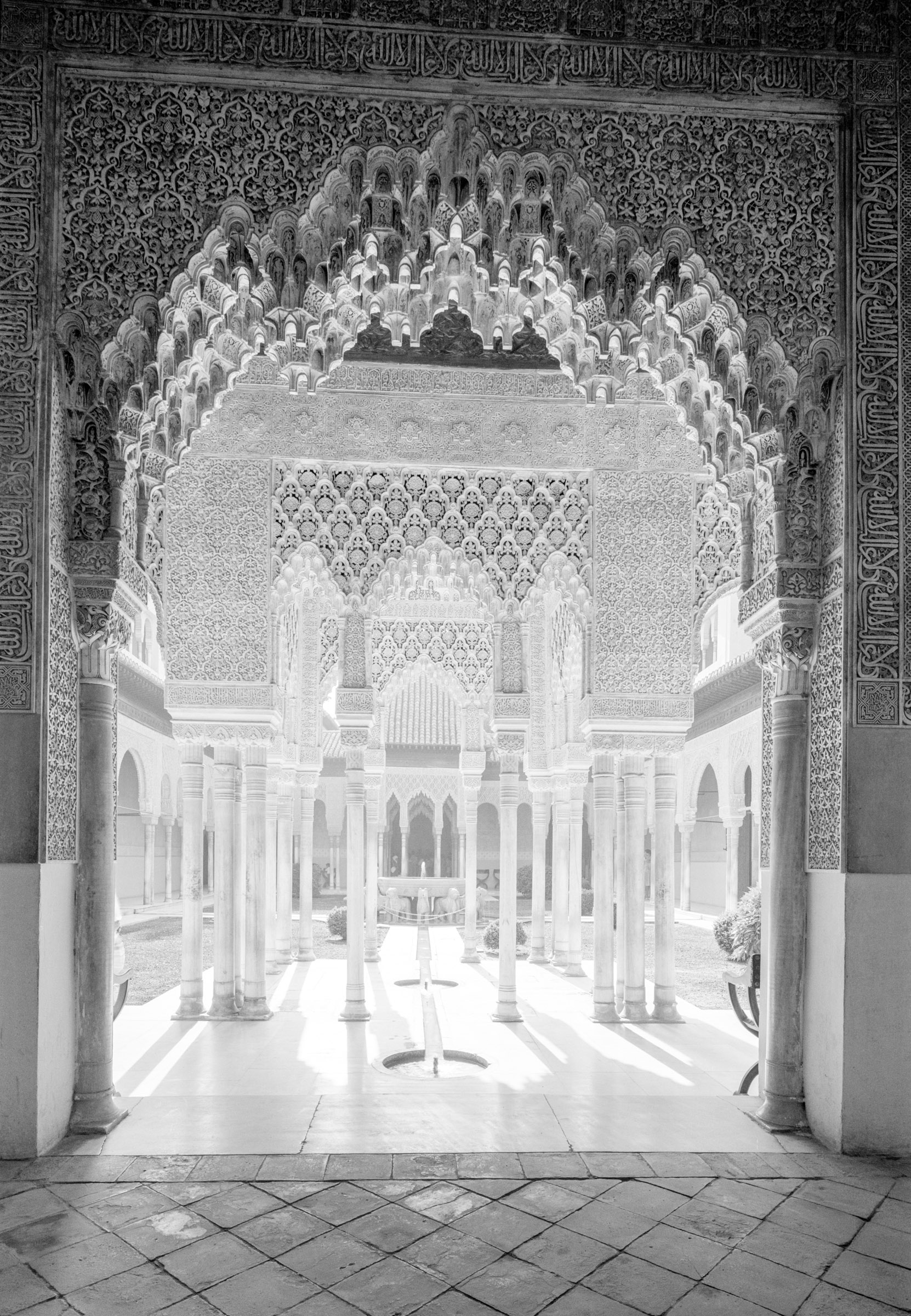 Alhambra Spain 1985